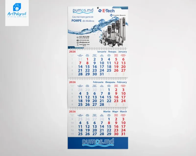 Calendar trimestrial - 1 camp de publicitate